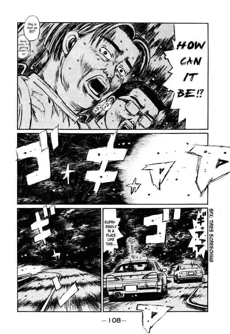 Initial D Chapter 264 13